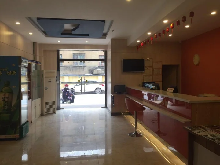 Гуйлинь: 7 Days Inn Guilin Seven Star Park Branch