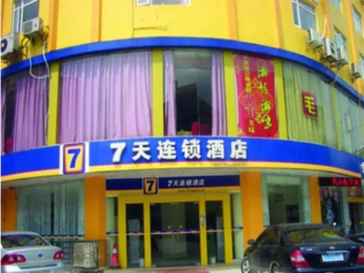 Гуйлинь: 7 Days Inn - Guilin North Train Station Branch