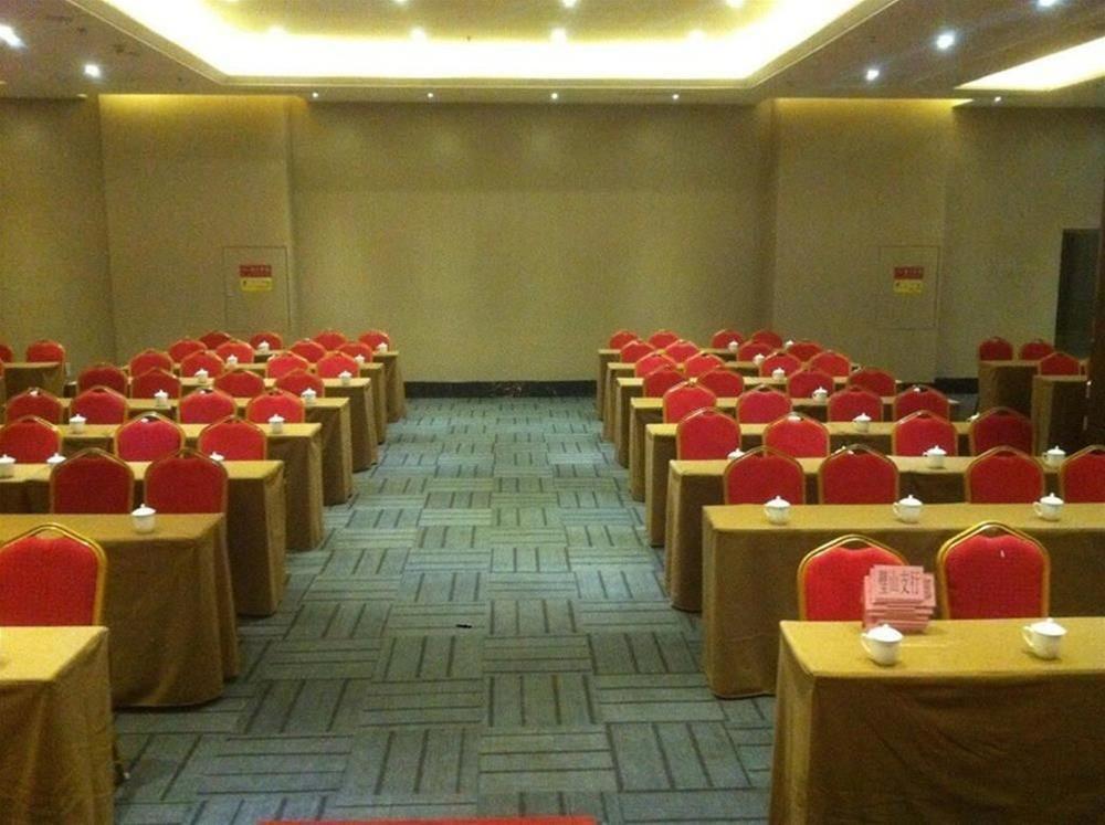 Чунцин: Rising Hotel- Chongqing