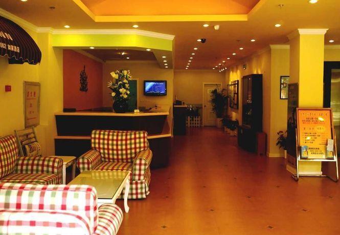 Сямынь: Bailuzhou Hotel Xiamen