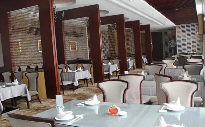 Вэйфан: Blue Horizon International Hotel Gaomi