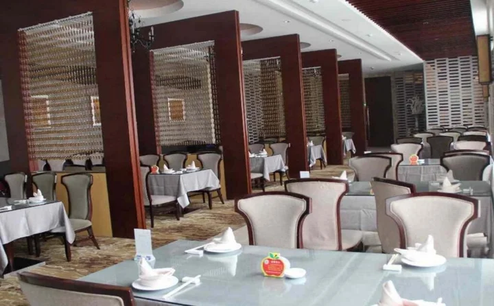 Вэйфан: Blue Horizon International Hotel Gaomi