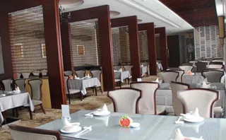Вэйфан: Blue Horizon International Hotel Gaomi