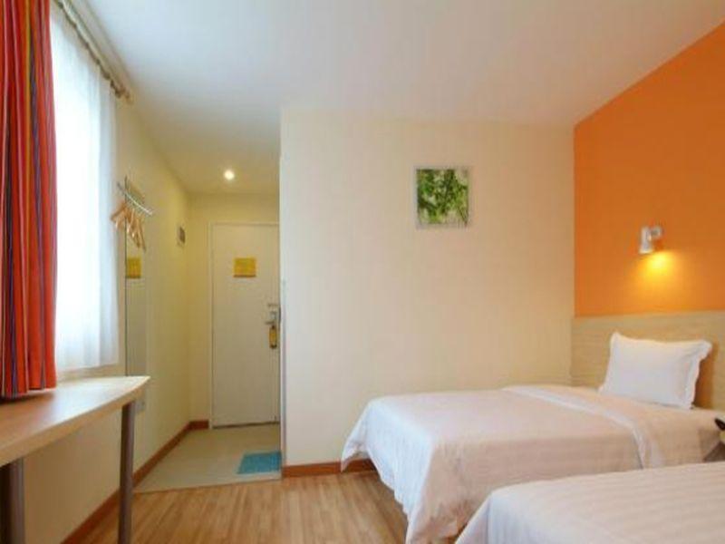 Гуйлинь: 7 Days Inn - Guilin Die Cai Branch