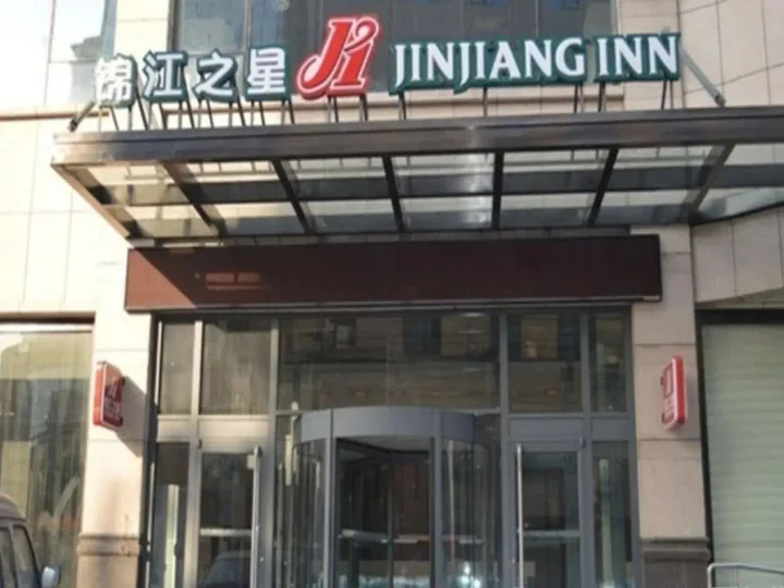Чжанцзякоу: Jinjiang Inn Zhangjiakou Xuanhua Railway Station