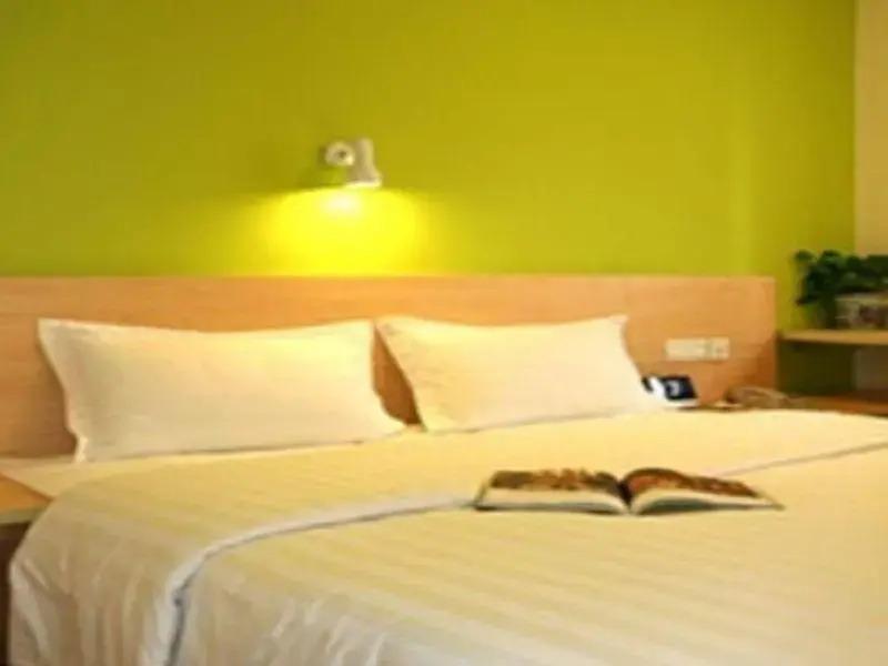 Далянь: 7 Days Inn (Dalian Chunliu Xi'nan Road)