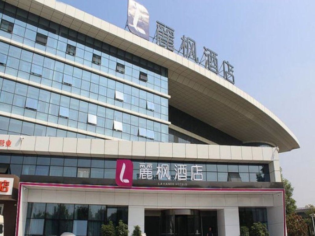 Ухань: Lavande Hotel Wuhan Railway Station Branch