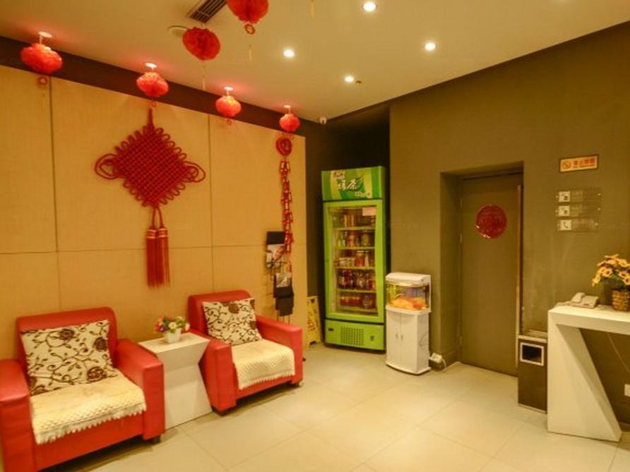 Синин: Jinjiang Inn Xining East Street Branch