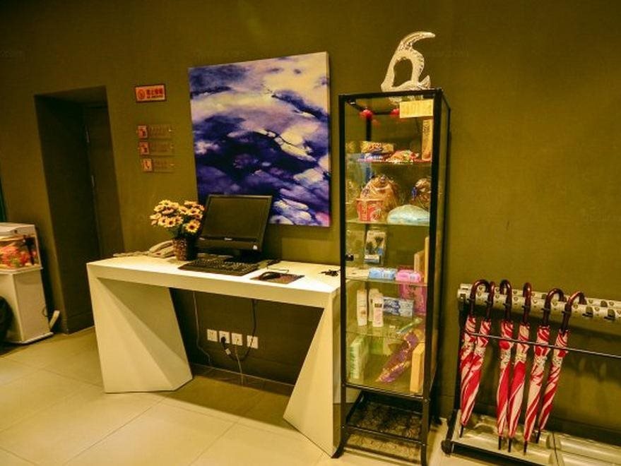 Синин: Jinjiang Inn Xining East Street Branch