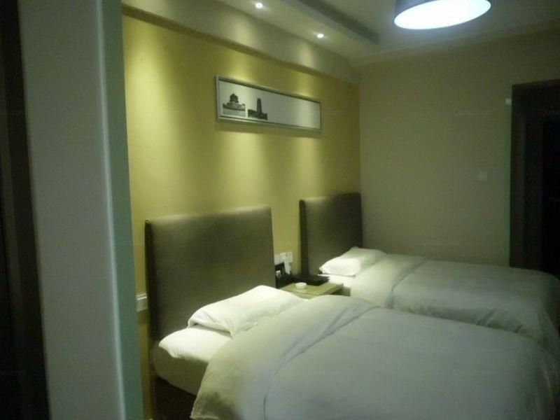 Сиань: Xian Qing Ning Hotel