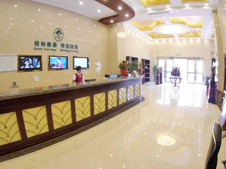 Луань: GreenTree Inn Anhui Lu'an Mozitan Road Yiwu Small Commodity Market Business Hotel