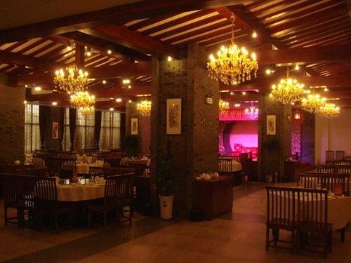Хэфэй: New Metropolis Hotel