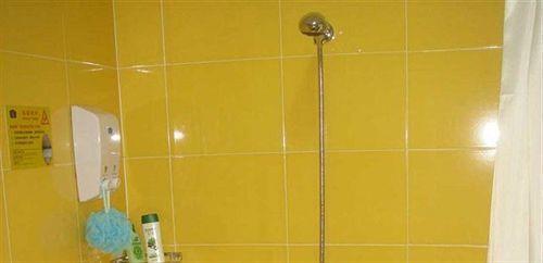 Сямынь: Home Inn Wenyuan Road - Xiamen