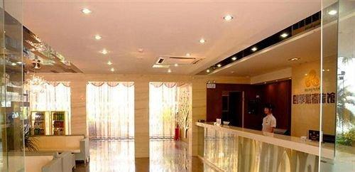 Сямынь: Spring Hotel - Xiamen