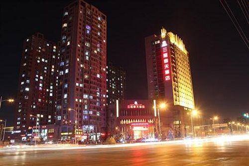 Шэньян: Shenyang Sanlong Spring Hotel