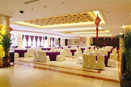 Шэньян: Shenyang Sanlong Spring Hotel