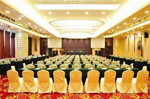 Шэньян: Shenyang Sanlong Spring Hotel