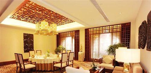 Куньмин: Haily Binya Resort & Spa
