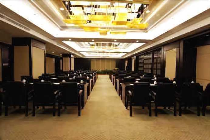 Хэфэй: Bojing Holiday Inn - Hefei