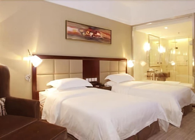 Хэфэй: Bojing Holiday Inn - Hefei