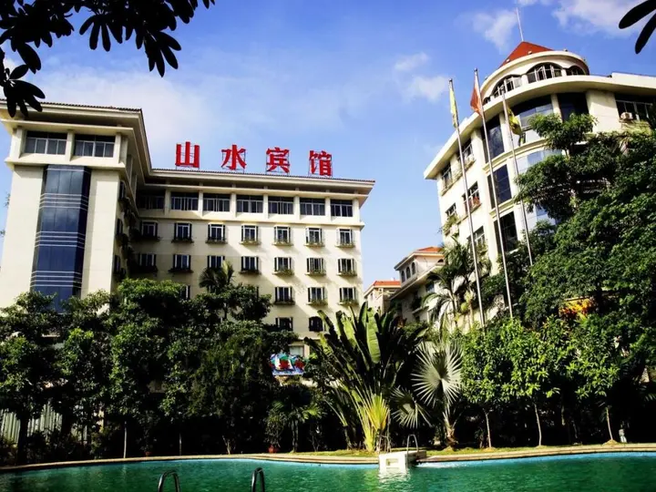 Сямынь: Shanshui Hotel