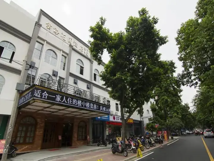 Бэйхай: Beihai Yunhai Garden Hotel
