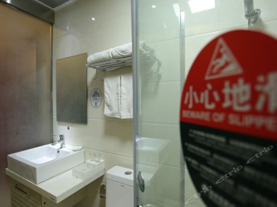 Хуайань: GreenTree Inn JiangSu HuaiAn LianShui Bus Station ZhanQian Square Express Hotel