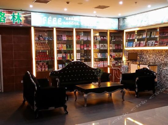 Хуайань: GreenTree Inn JiangSu HuaiAn LianShui Bus Station ZhanQian Square Express Hotel