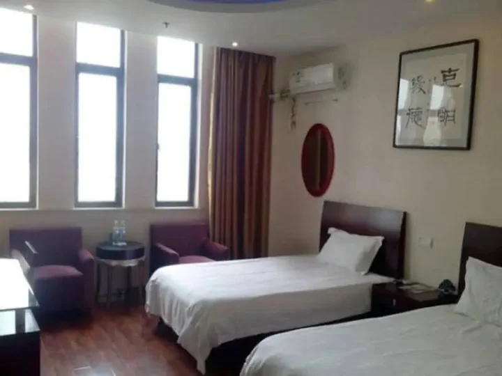 Хуайань: GreenTree Inn JiangSu HuaiAn LianShui Bus Station ZhanQian Square Express Hotel