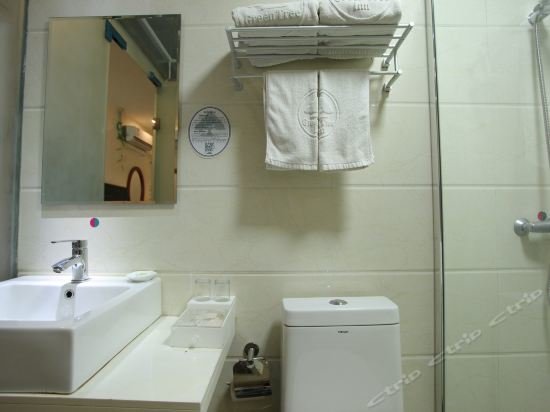 Хуайань: GreenTree Inn JiangSu HuaiAn LianShui Bus Station ZhanQian Square Express Hotel