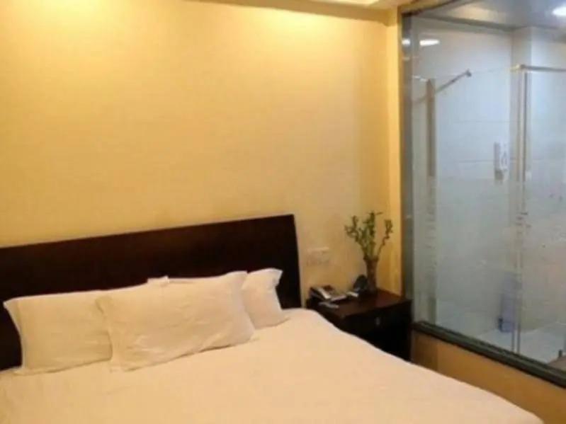 Хуайань: GreenTree Inn JiangSu HuaiAn LianShui Bus Station ZhanQian Square Express Hotel