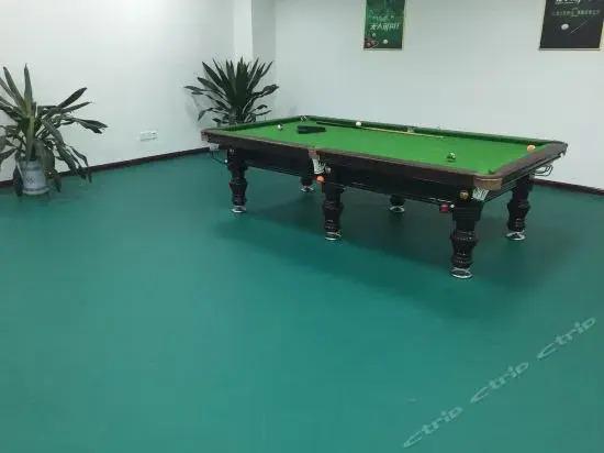 Цзинань: Jinan Zhangqiu Inzone Garland Hotel