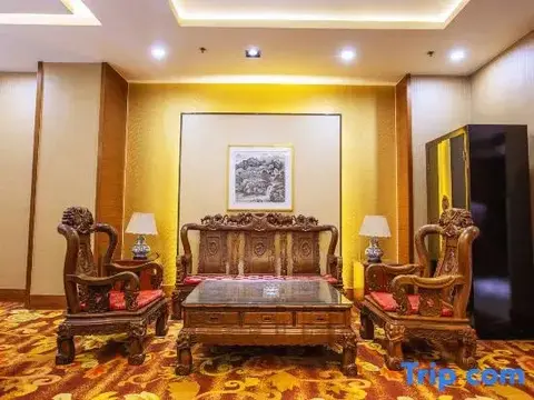 Цзинань: Jinan Zhangqiu Inzone Garland Hotel