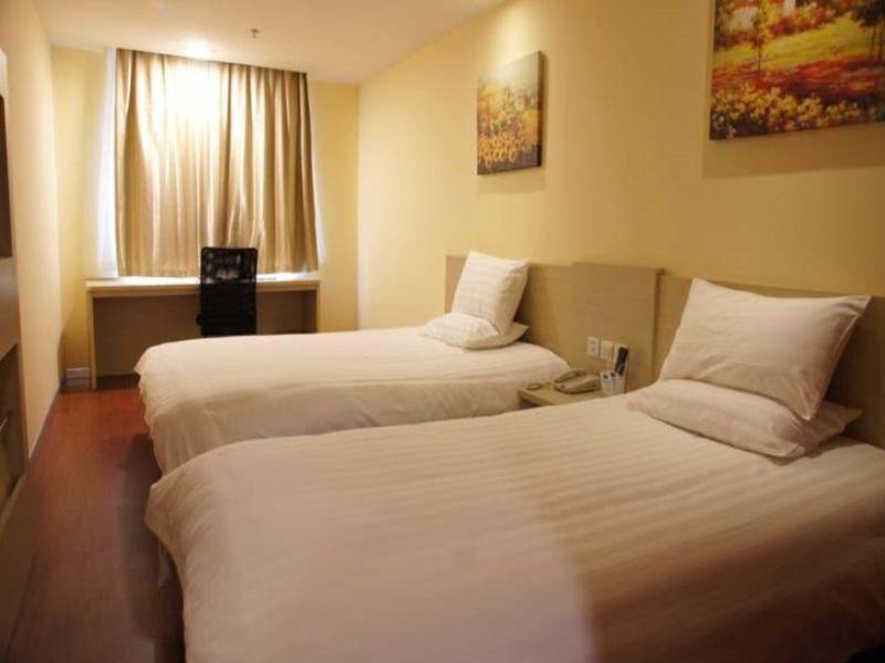 Сямынь: Runting Express Hotel Longhai Shengdi Yage Longchi