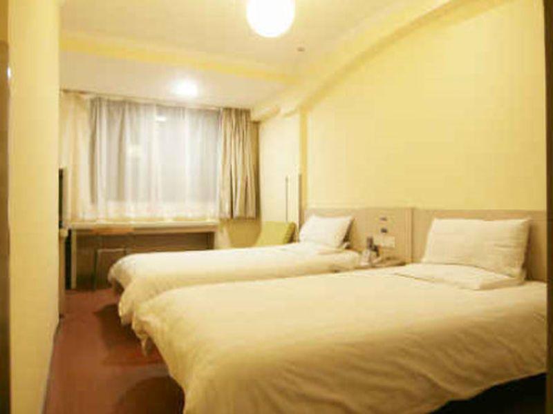 Сямынь: Runting Express Hotel Longhai Shengdi Yage Longchi