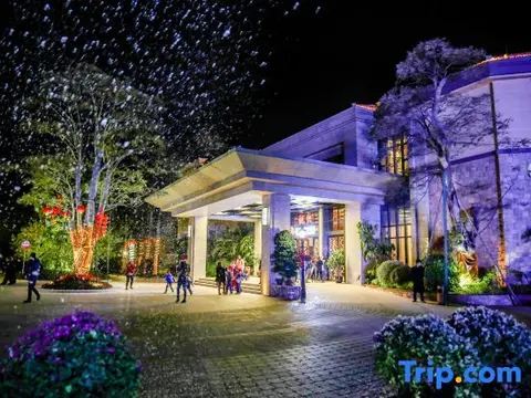 Жангжоу: Zhangzhou Palm Beach Hotel