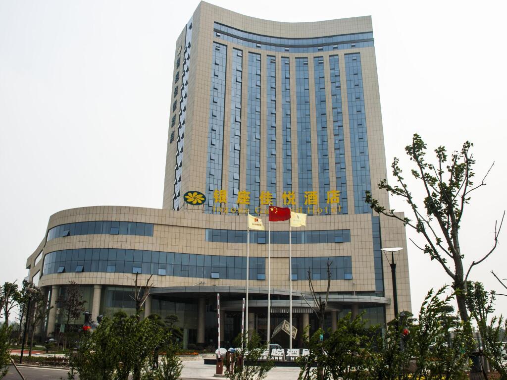 Цзинин: Inzone Garland Hotel Jiaxiang