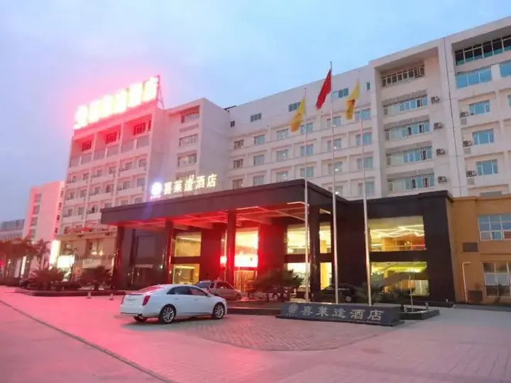 Наньнин: Xilaifeng Hotel