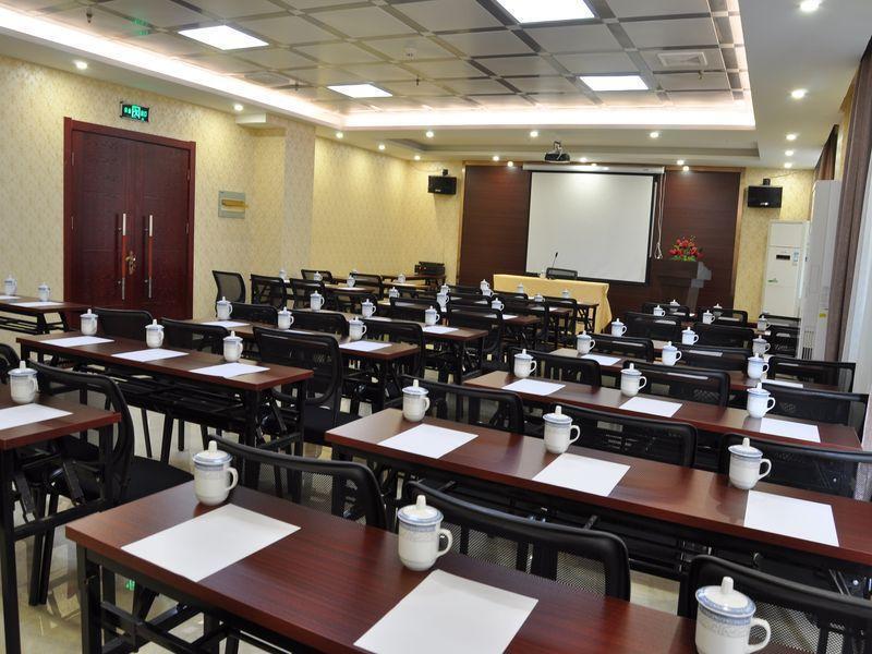Хэфэй: Ease Hotel (Hefei Wulimiao Subway Station)