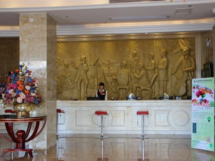 Цзеян: GreenTree Inn Guangdong Jieyang Puning International Garment City Puning Plaza Business Hotel
