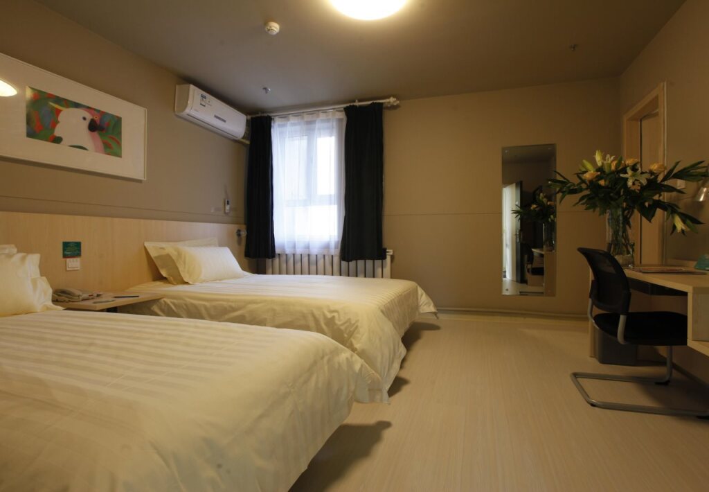 Урумчи: Century Star Urumqi Changjiang Road Hotel