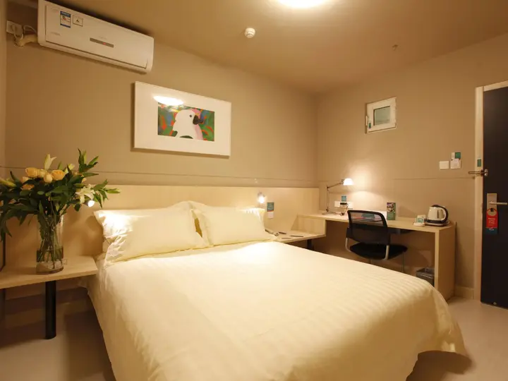 Урумчи: Century Star Urumqi Changjiang Road Hotel