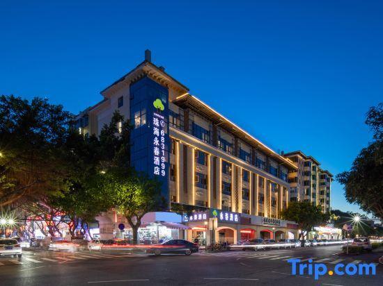 Чжухай: Yongchun Hotel