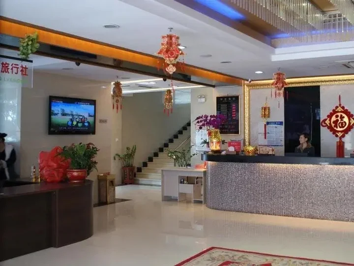 Чжухай: Yongchun Hotel