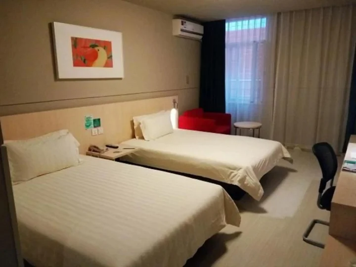 Сямынь: Jinjiang Inn Xiamen Xiang'anma Lane