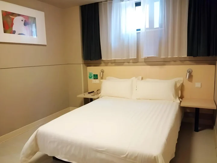 Сямынь: Jinjiang Inn Xiamen Xiang'anma Lane
