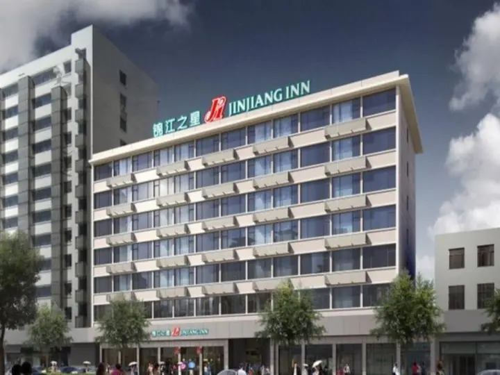 Чжучжоу: Jinjiang Inn Zhuzhou Station He Ping Tang Branch