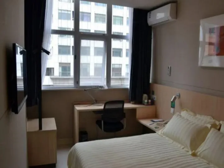 Чжучжоу: Jinjiang Inn Zhuzhou Station He Ping Tang Branch