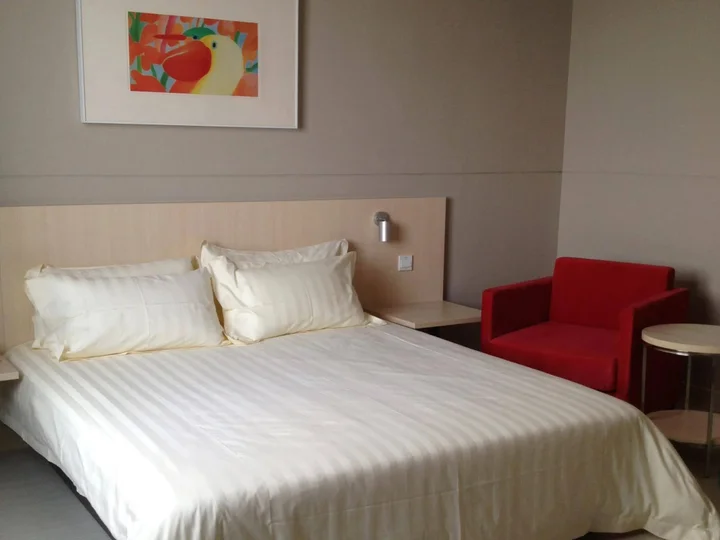 Бэйхай: Jinjiang Inn Beihai Beibu Gulf Square