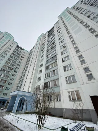 Ногинск: Уют Home (Хоум) на Самодеятельной